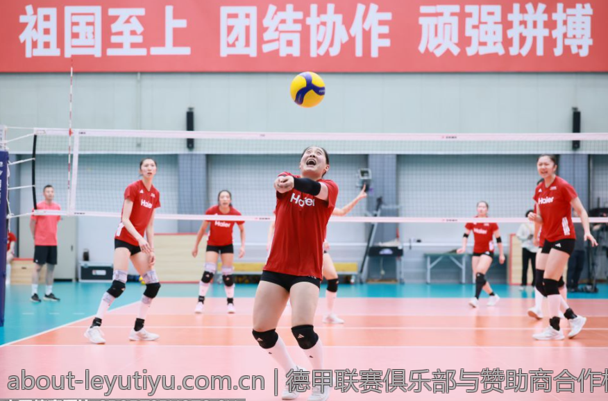 德甲联赛俱乐部与赞助商合作模式分析