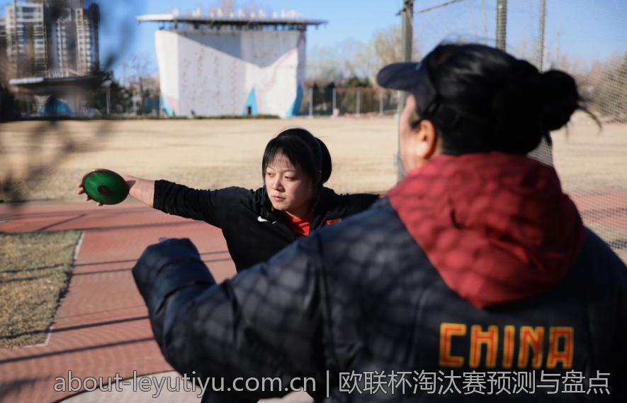 欧联杯淘汰赛预测与盘点