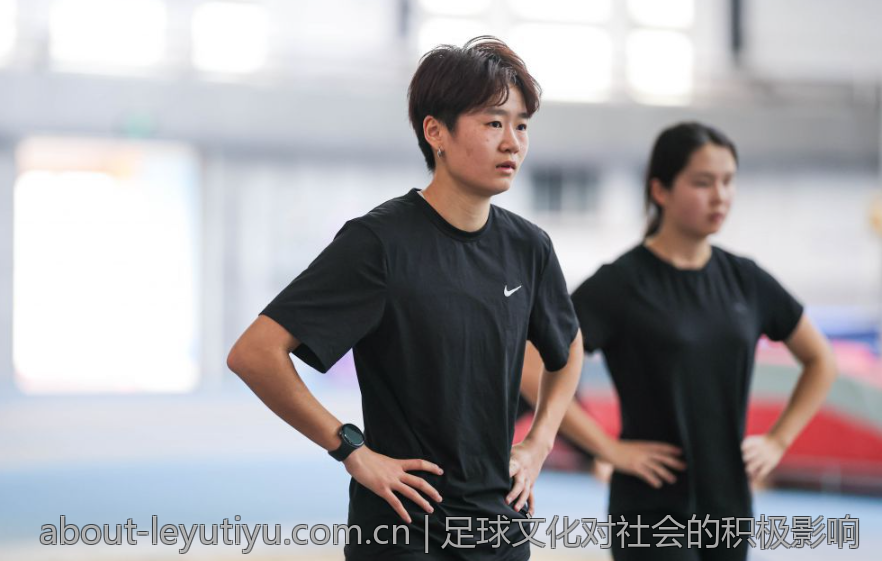 足球文化对社会的积极影响