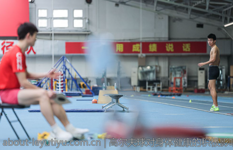 高尔夫球对身体健康的积极影响