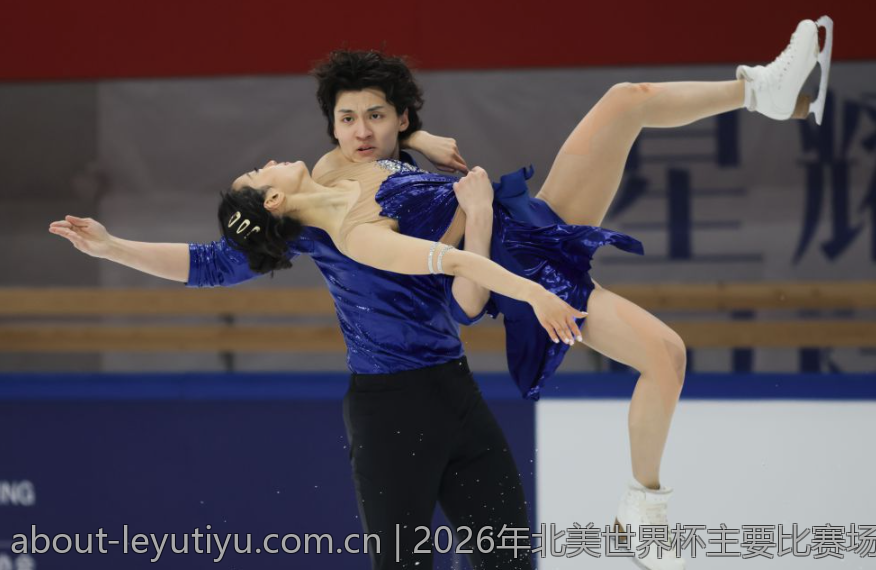 2026年北美世界杯主要比赛场地全景扫描