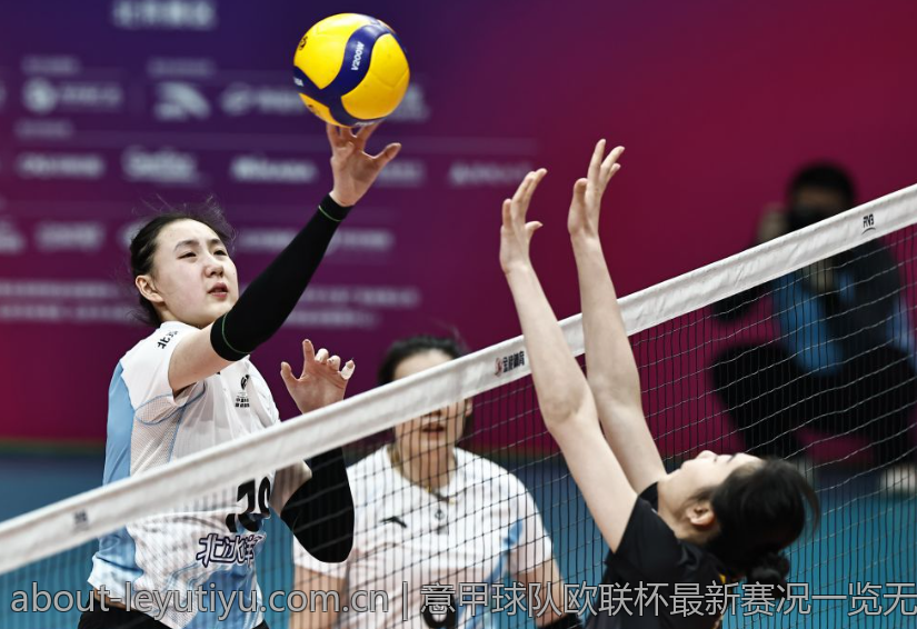 意甲球队欧联杯最新赛况一览无遗