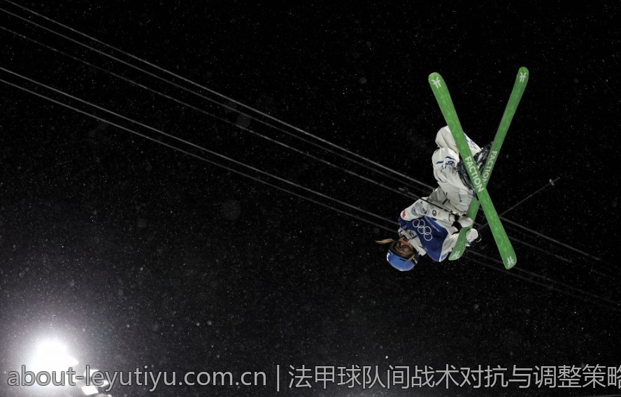 法甲球队间战术对抗与调整策略研究