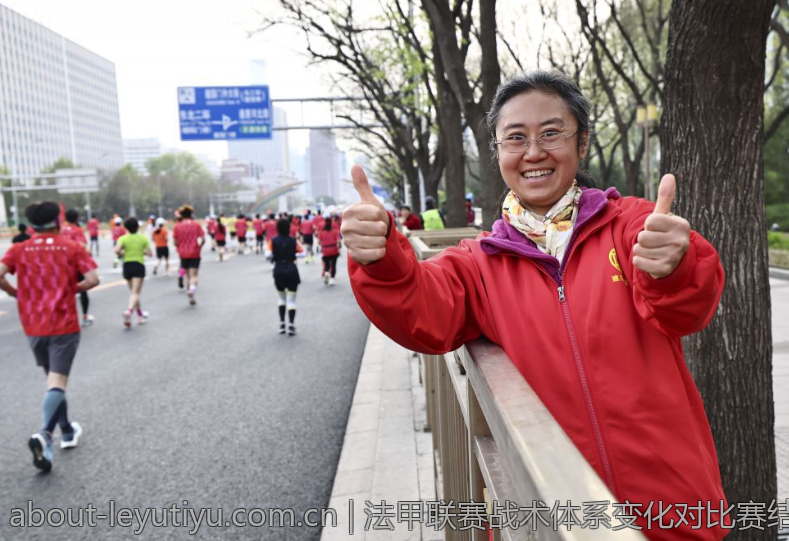 法甲联赛战术体系变化对比赛结果影响
