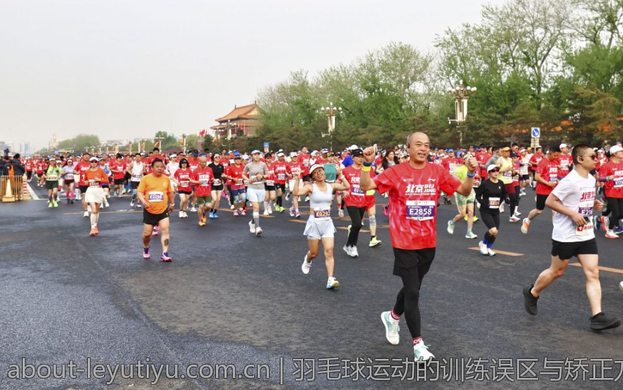 羽毛球运动的训练误区与矫正方法介绍