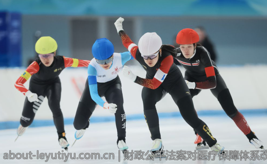 财政公平法案对医疗保障体系改革的推动