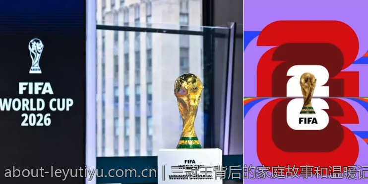 三冠王背后的家庭故事和温暖记忆