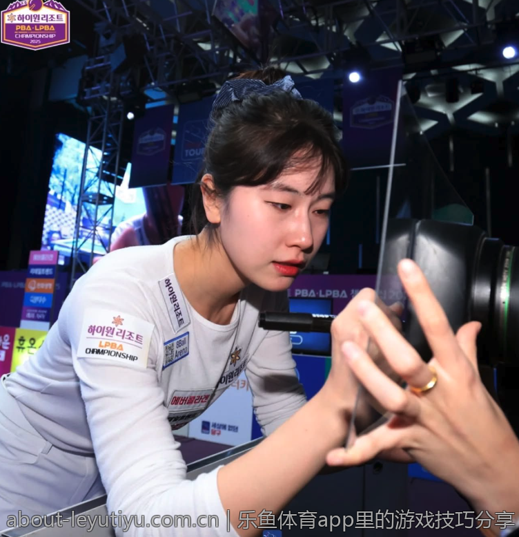 乐鱼体育app里的游戏技巧分享